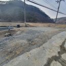 공주시신풍면대룡보건진료소 이미지