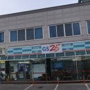 GS25광덕온누리점 이미지