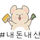 빠리방앗간 이미지