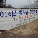 범서읍주민자치센터 이미지