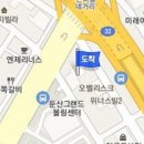 서울조인스정형외과의원 이미지