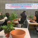 하트테라피 이미지