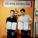오슬랑커피 이미지
