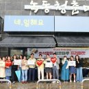 마루마켓 이미지