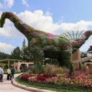 2025경남고성공룡세계엑스포 이미지