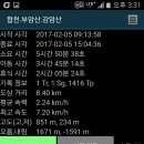 이교경로당 이미지