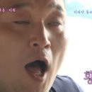 바크프렌즈 이미지