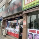 피스코이나즈카(Piscoynazca) 이미지