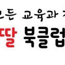 주식회사 코람데오 이미지