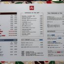 일리카페롯데몰