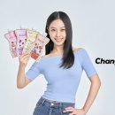 체인지핏 이미지