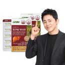 (주)네추럴에프앤피 이미지