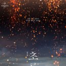 여기,초록 이미지