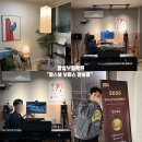 시낭송&보이스트레이닝 | 잠실보컬학원 : '퍼스널 보이스 잠실점' 보컬 레슨 후기