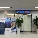 세븐플러스치과의원 네이버블로그