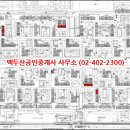 박사건축공인중개사사무소 이미지