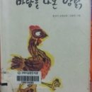 수작마당 이미지