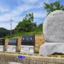 심청골짝나라학교 Daum카페