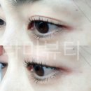 라미뷰티아카데미 이미지