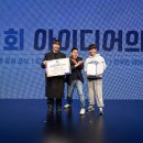 한국기술교육대학교 이미지