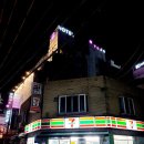 돈길수제돈까스전문점 이미지