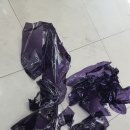 미성테크 이미지