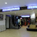 장수산촌 이미지