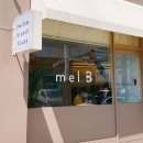 멜로우브런치하우스