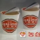 새참 이미지