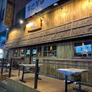 올떡볶이 연수점 이미지