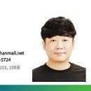수도운수 이미지
