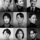 맥베스 이데일리