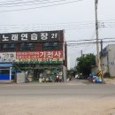 순옥농장 이미지