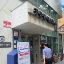 공릉행복발전소 이미지