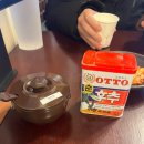 가시버시 | 인천 인하대 수제비맛집 칼국수맛집 가시버시 솔직후기