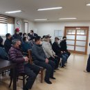 배산경로당 이미지