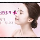 수영숯불갈매기 이미지