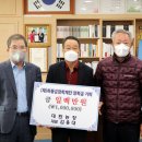 상금농장 이미지