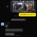 버블맨24회기동점 | 여름이었다.