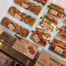 파리바게뜨전주어울림