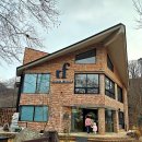 사선2길 이미지