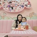카페마이(CAFE MY.) | 잠실 롯데월드 산리오 카페 마이멜로디 하모니카페 포토존 가득 데이지 쿠로미 인형 쇼핑 음료 후기