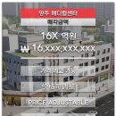 회천메디칼센터 이미지