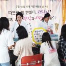 광양시보건소 이미지