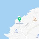 애월의남자민박 이미지