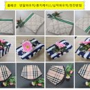 재봉틀기초와생활홈패션 이미지