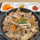 죽이야기강릉아산병원점