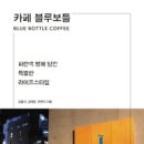 한서물류(주)