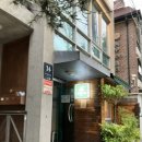 우면동소바 이미지