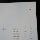 모리도중 이미지